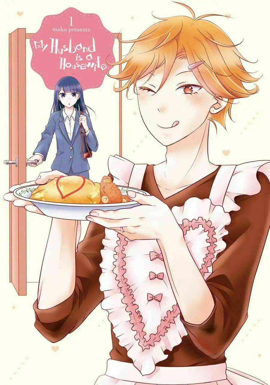 My Husband Is A Housewife - Chapter 1 - Page 4