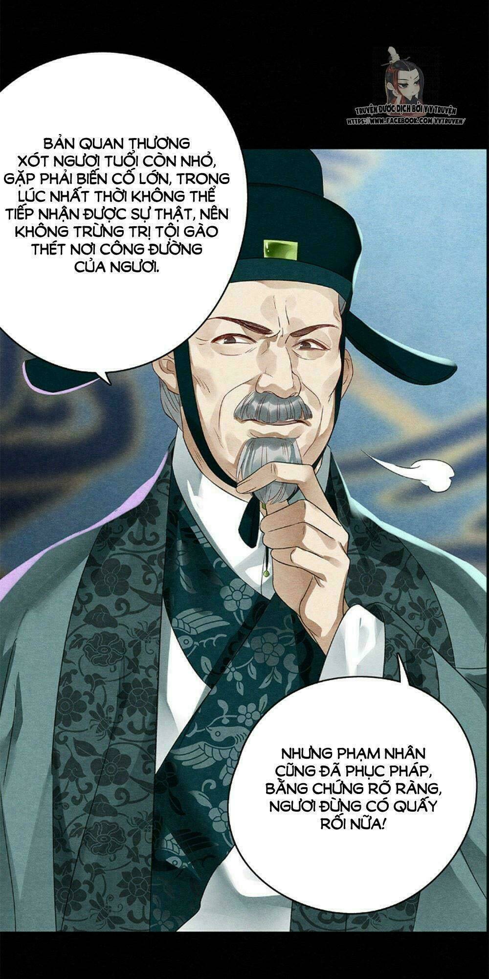 Hôn quân thăng cấp ký - Chapter 46 - Page 12