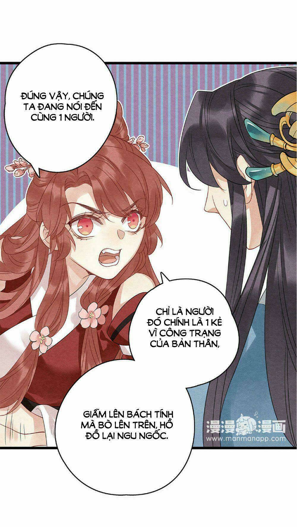 Hôn quân thăng cấp ký - Chapter 46 - Page 20