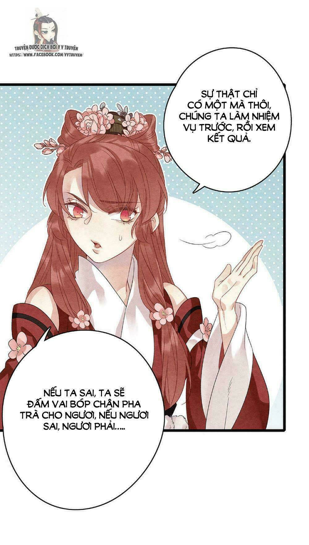 Hôn quân thăng cấp ký - Chapter 46 - Page 27