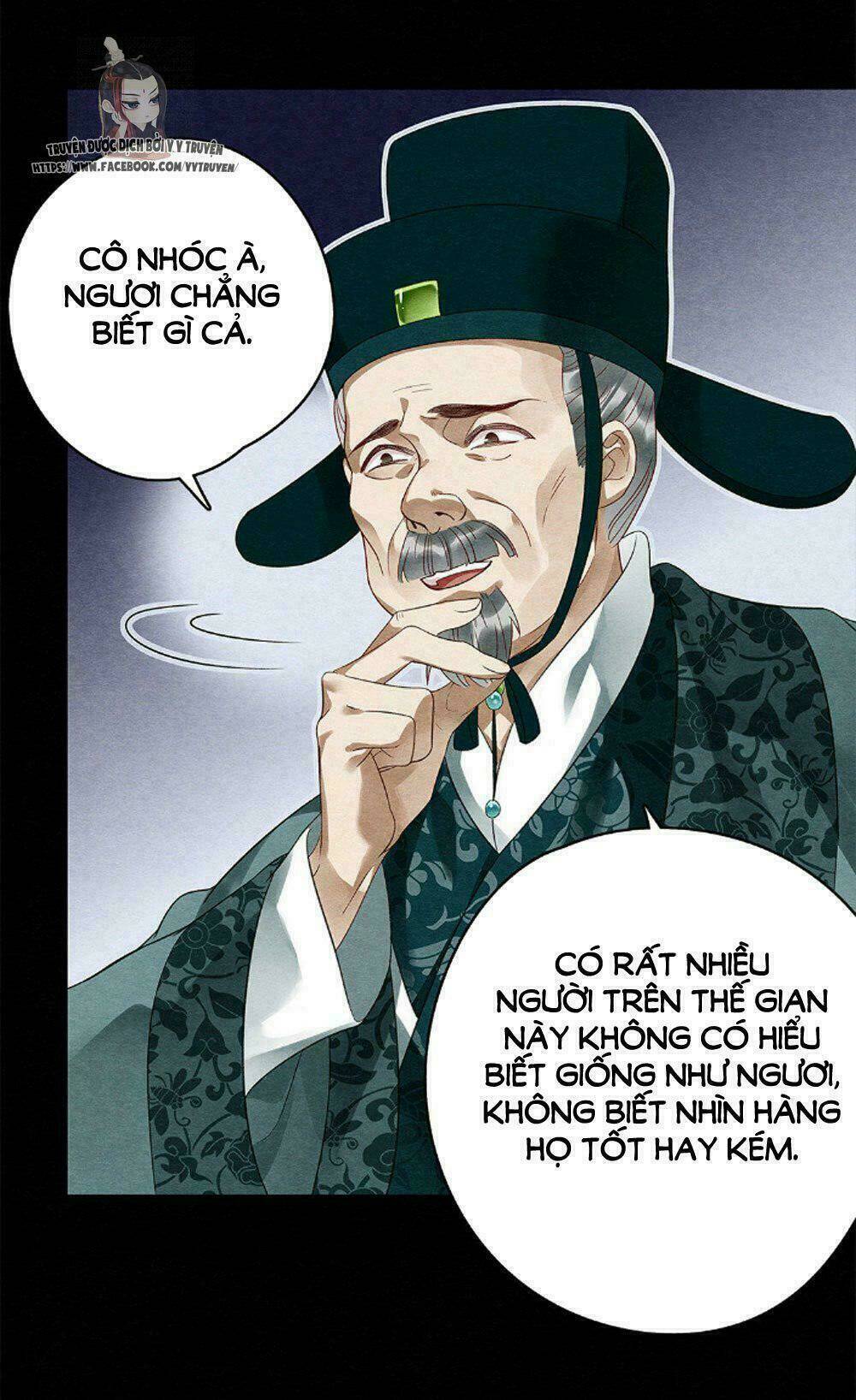 Hôn quân thăng cấp ký - Chapter 46 - Page 6