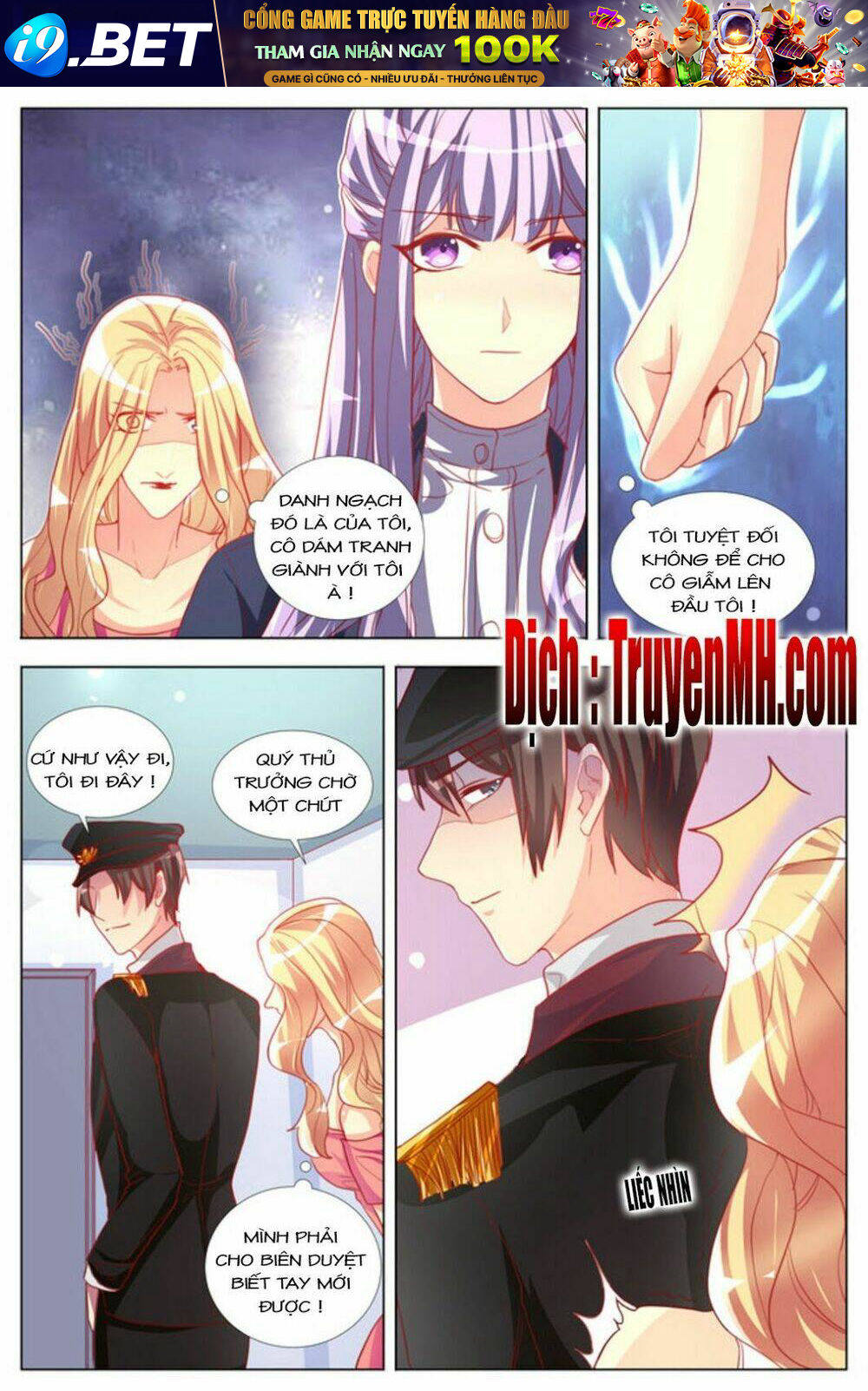 Quyền Thiếu Đích Thiếp Thân Phiên Dịch Quan - Chapter 9 - Page 6