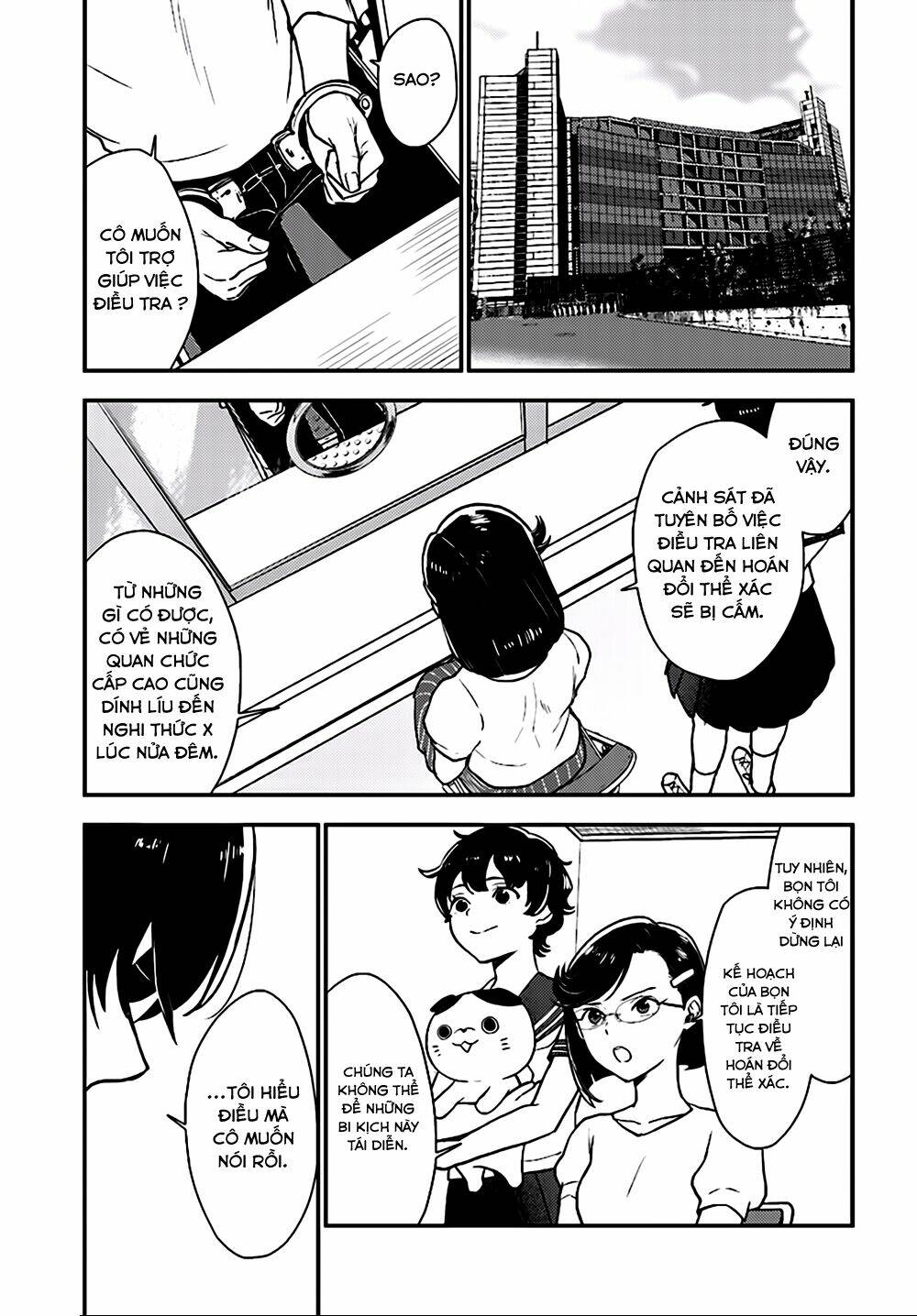 Mayonaka no X Giten Chapter 27 - Trang 12