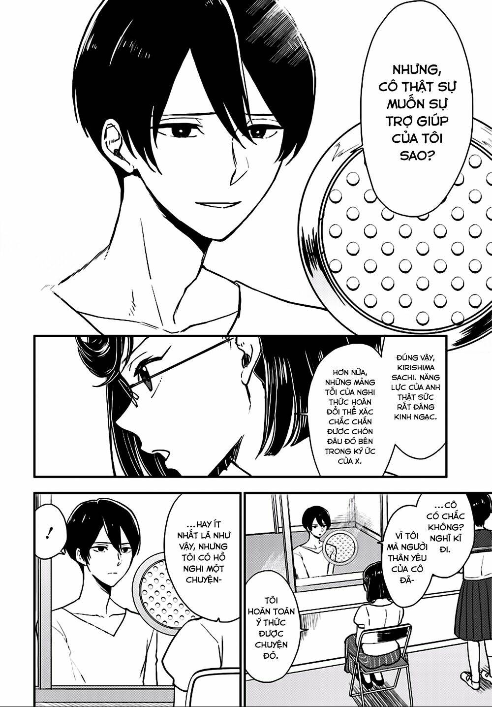 Mayonaka no X Giten Chapter 27 - Trang 13