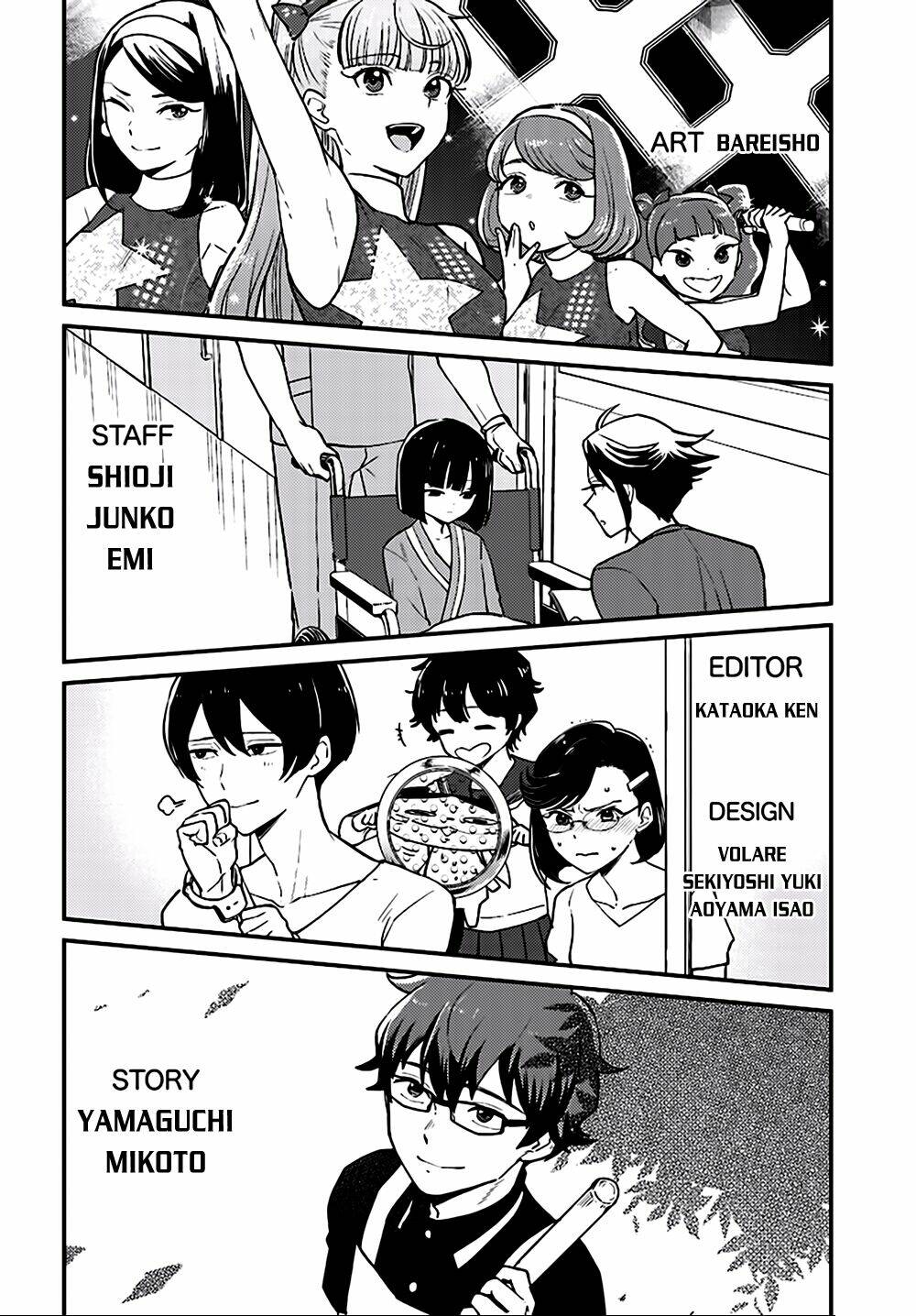 Mayonaka no X Giten Chapter 27 - Trang 15