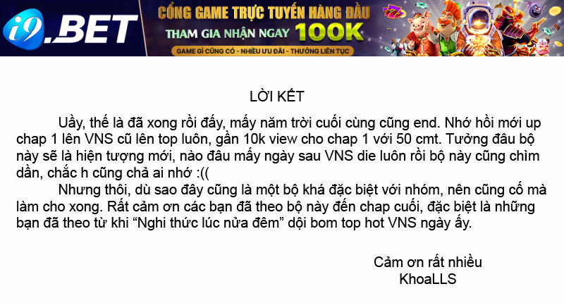 Mayonaka no X Giten - Chapter 27 - Page 18