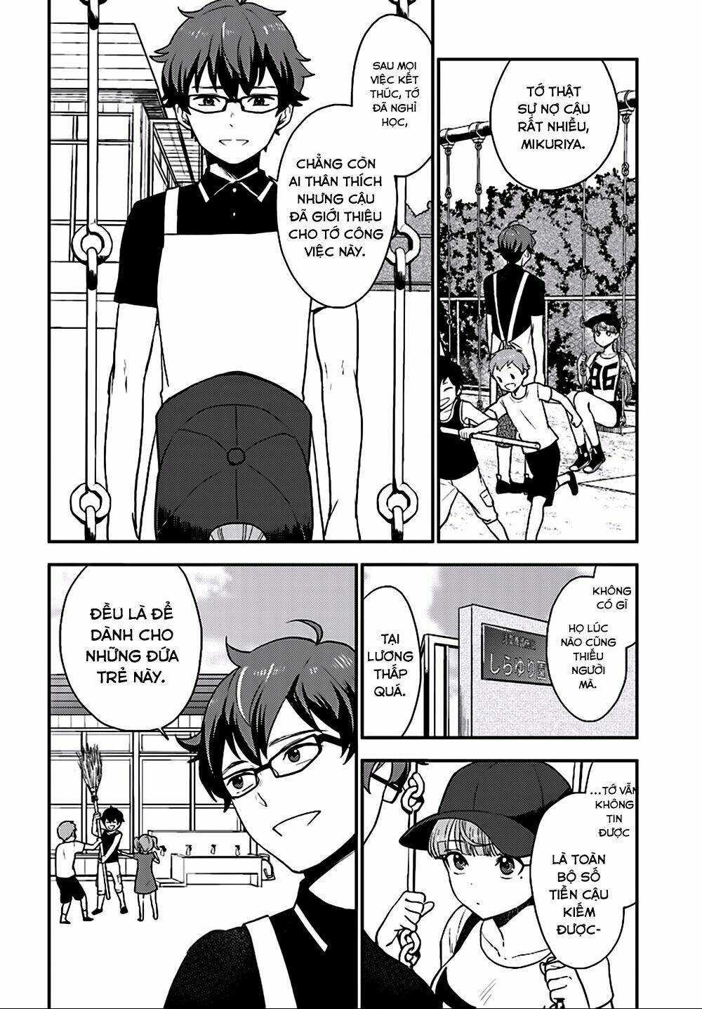 Mayonaka no X Giten Chapter 27 - Trang 1