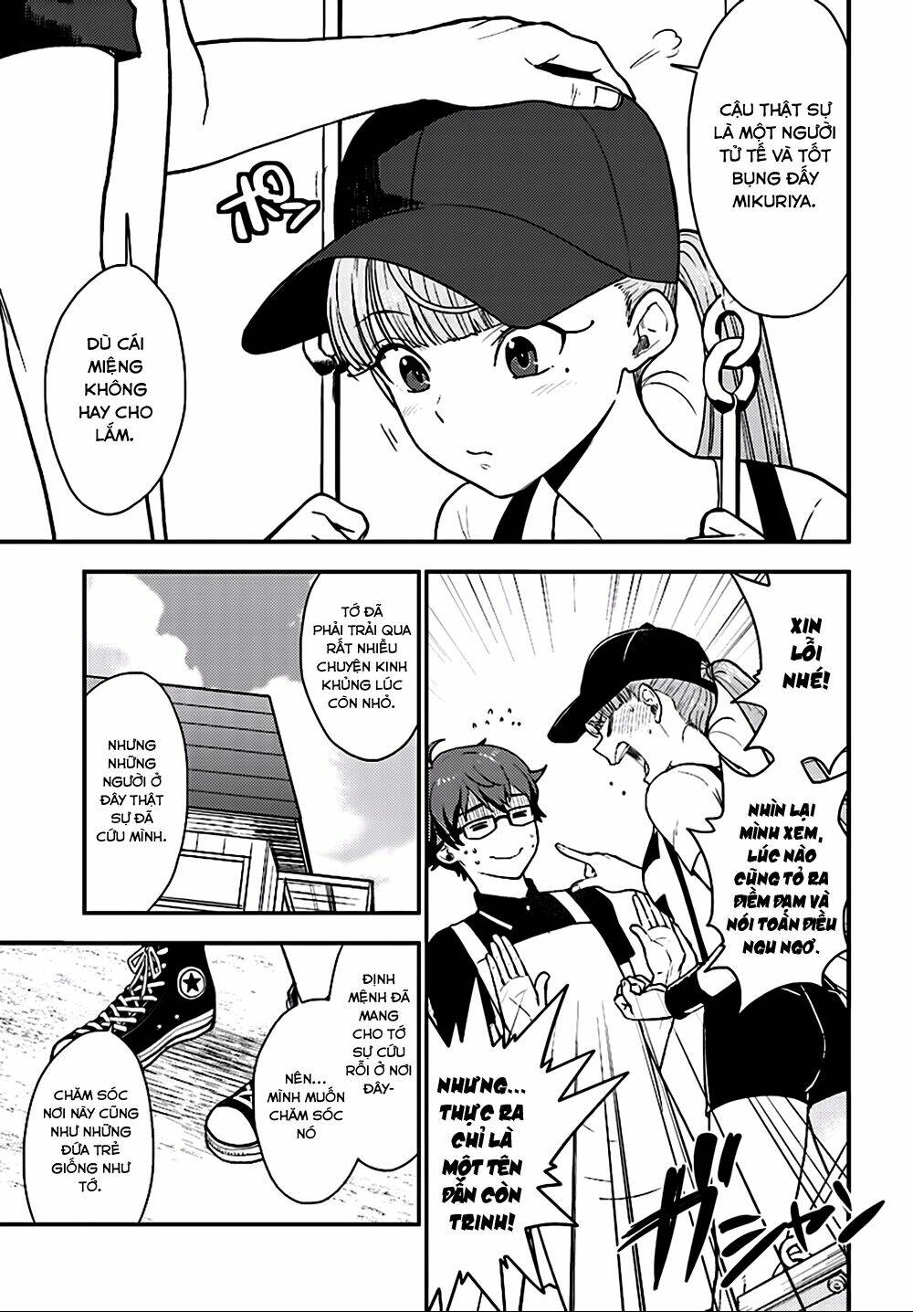 Mayonaka no X Giten Chapter 27 - Trang 2