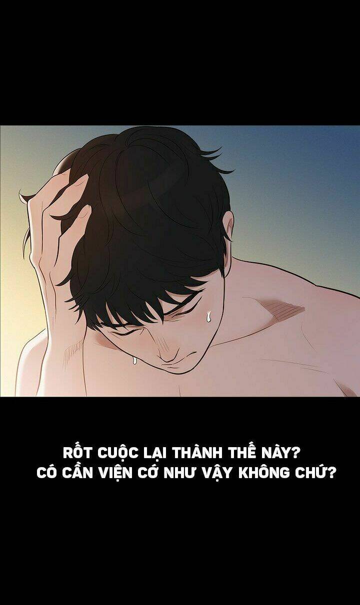 Lucky Driver - Chapter 4.5 - Page 17