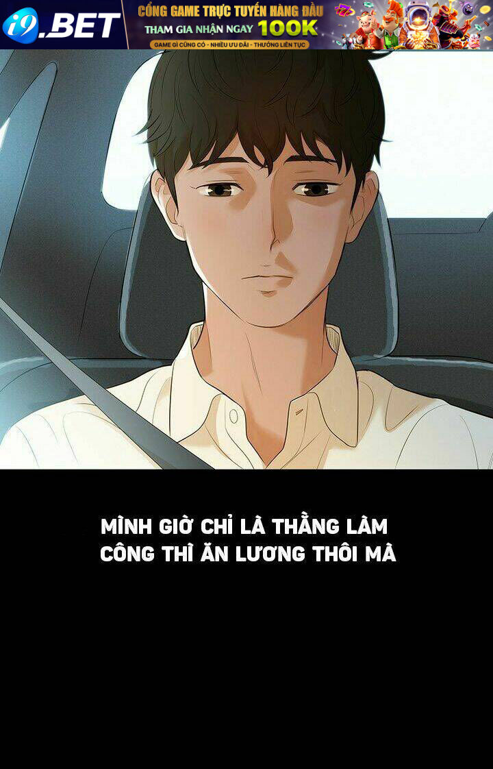 Lucky Driver - Chapter 4.5 - Page 33