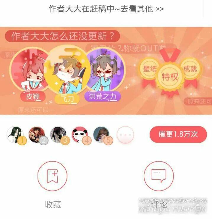 Tiểu Muội, Ngươi Đã Lấy Chồng Chưa ? - Chapter 40 - Page 25