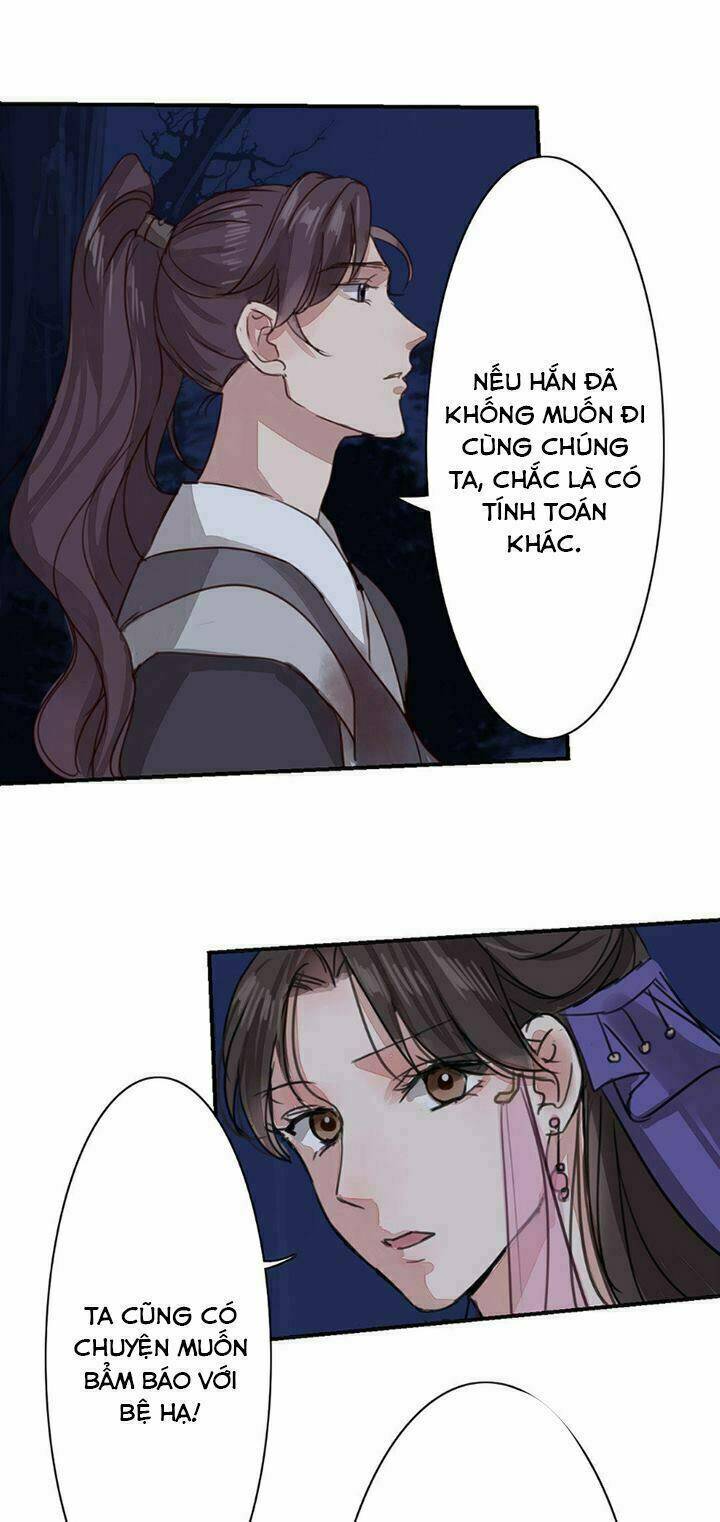 Chỉ phu vi thê - Chapter 63 - Page 12