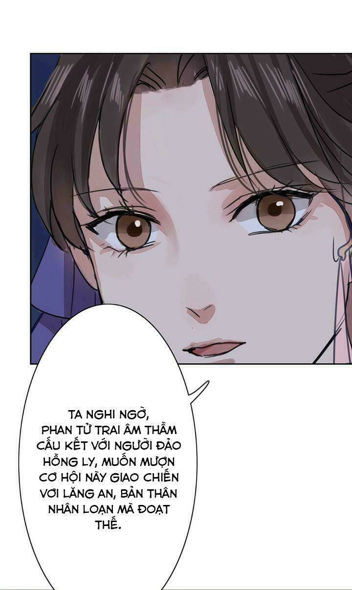 Chỉ phu vi thê - Chapter 63 - Page 16