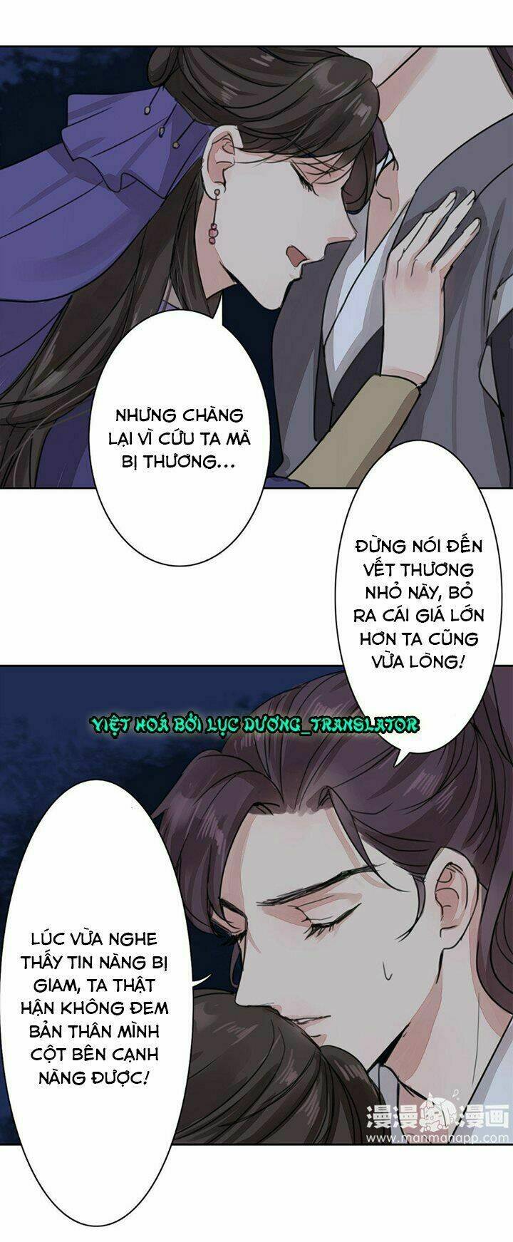 Chỉ phu vi thê - Chapter 63 - Page 18