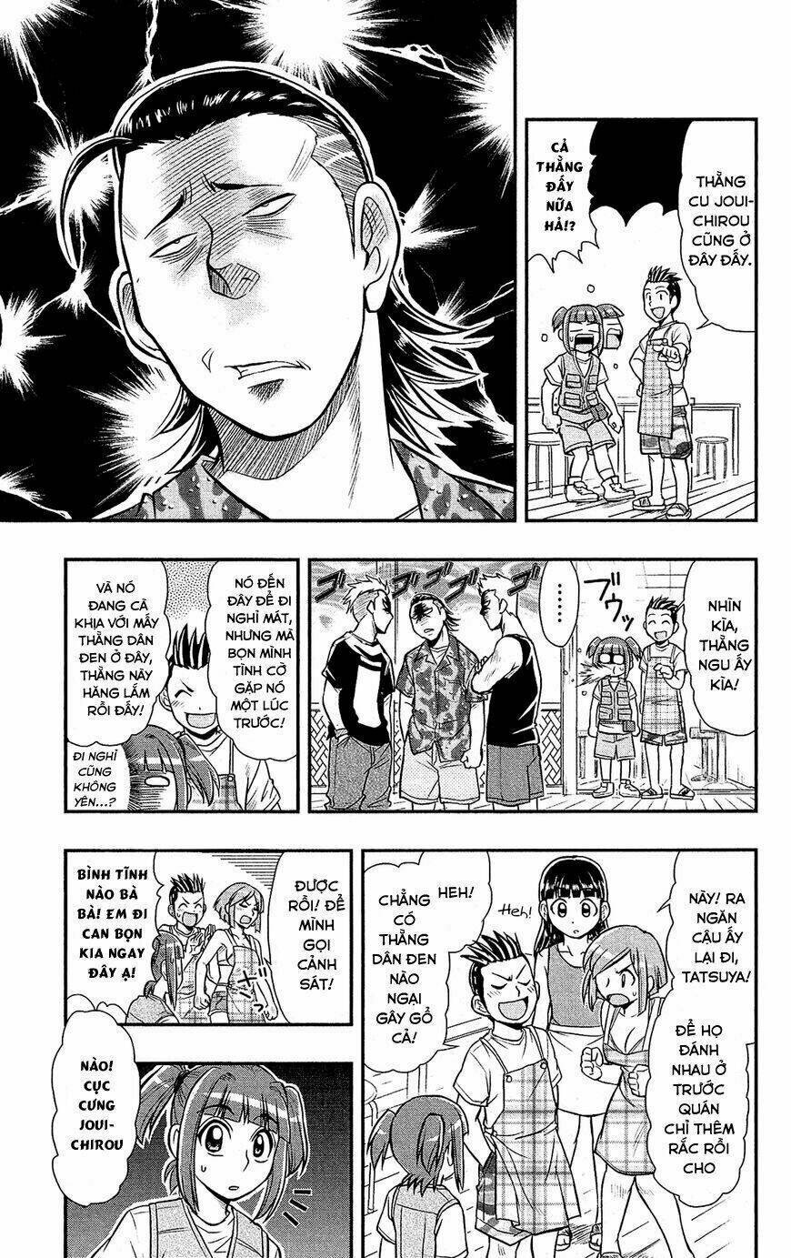 Shitei Bouryoku Shoujo Shiomi-chan - Chapter 12 - Page 11