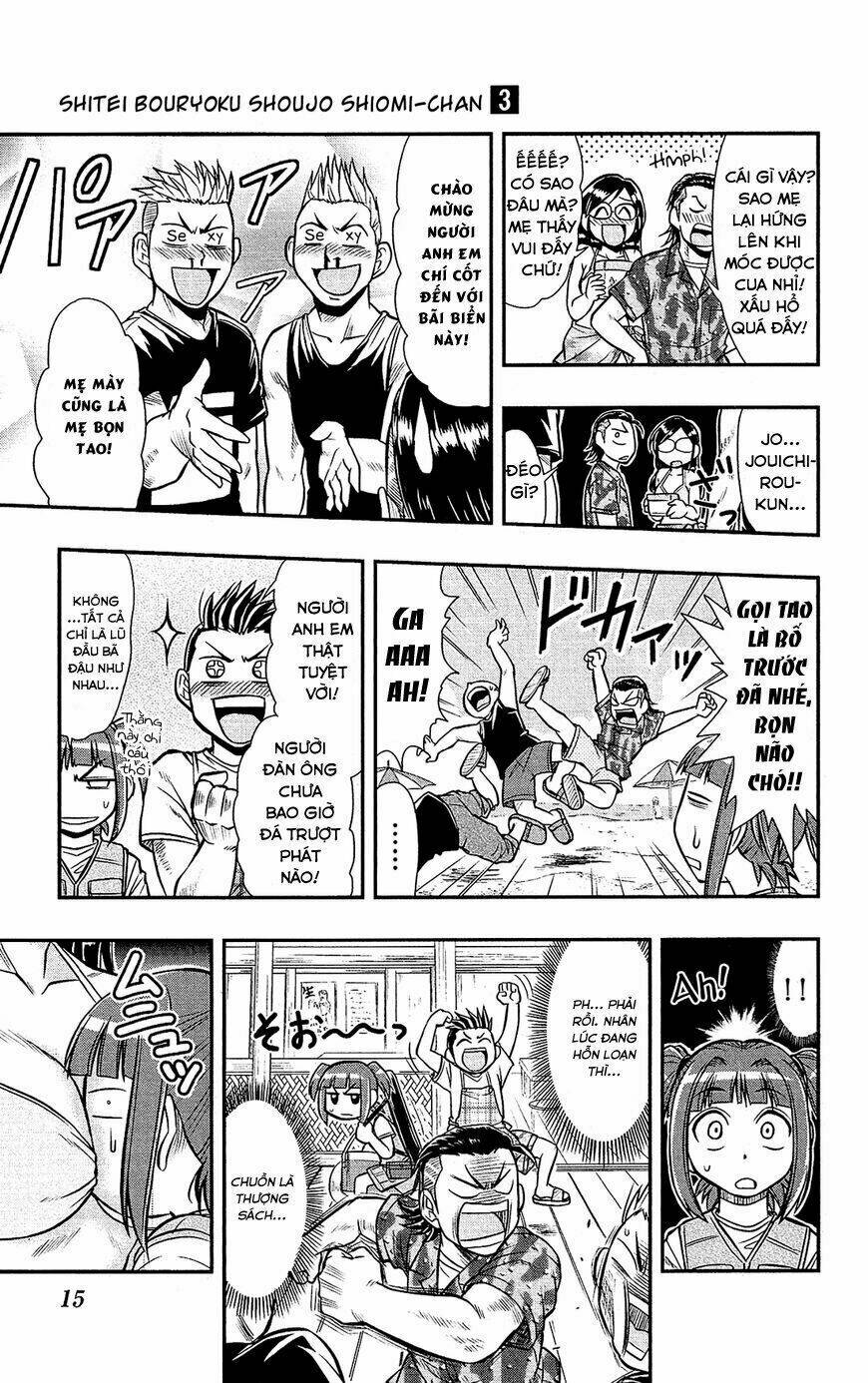 Shitei Bouryoku Shoujo Shiomi-chan - Chapter 12 - Page 13