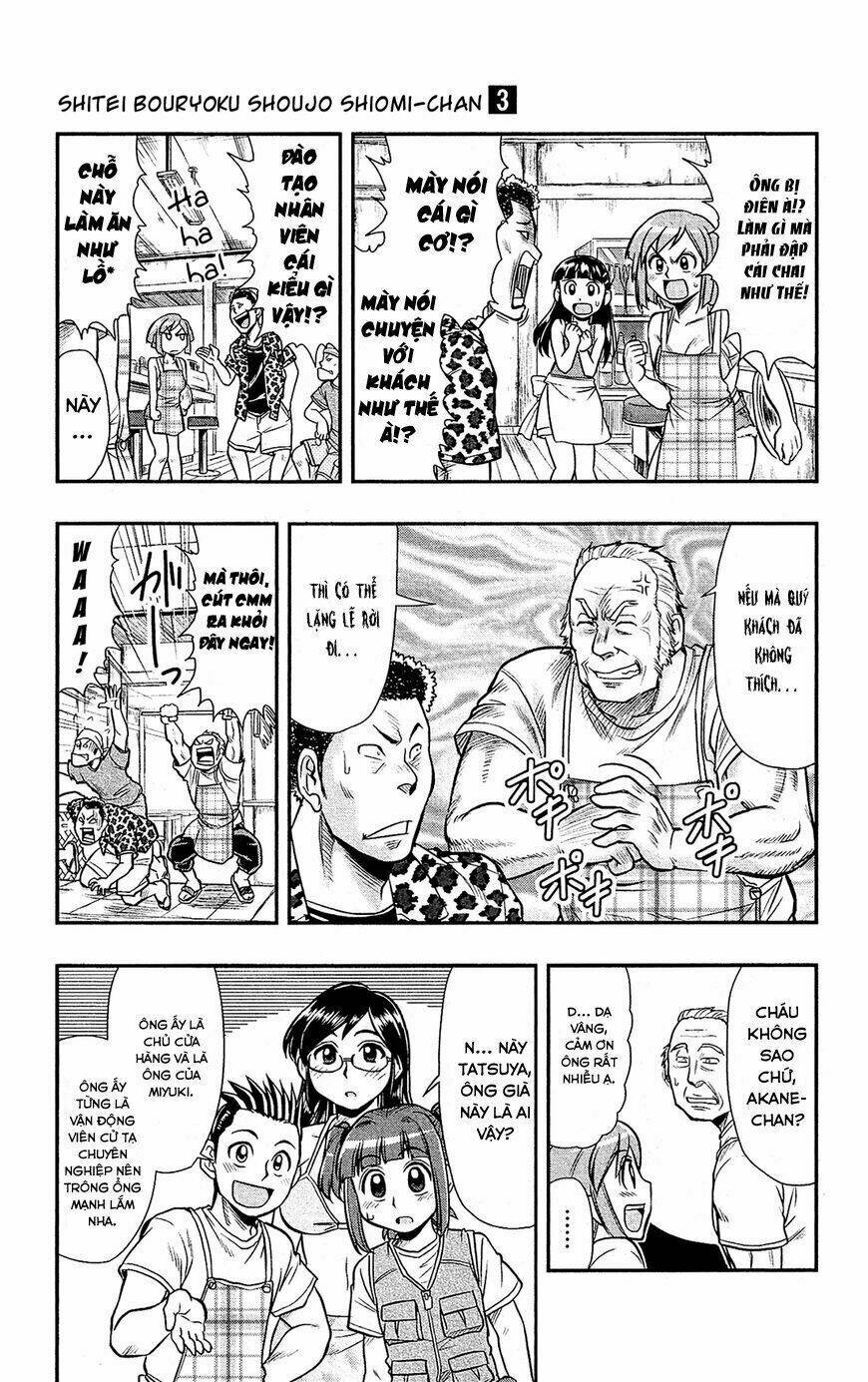 Shitei Bouryoku Shoujo Shiomi-chan - Chapter 12 - Page 15