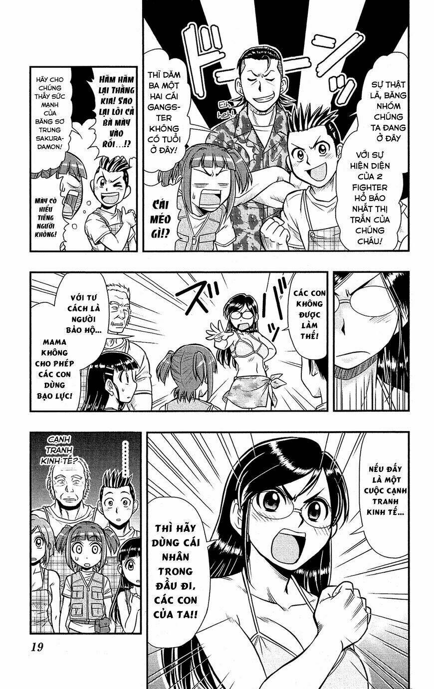 Shitei Bouryoku Shoujo Shiomi-chan - Chapter 12 - Page 17