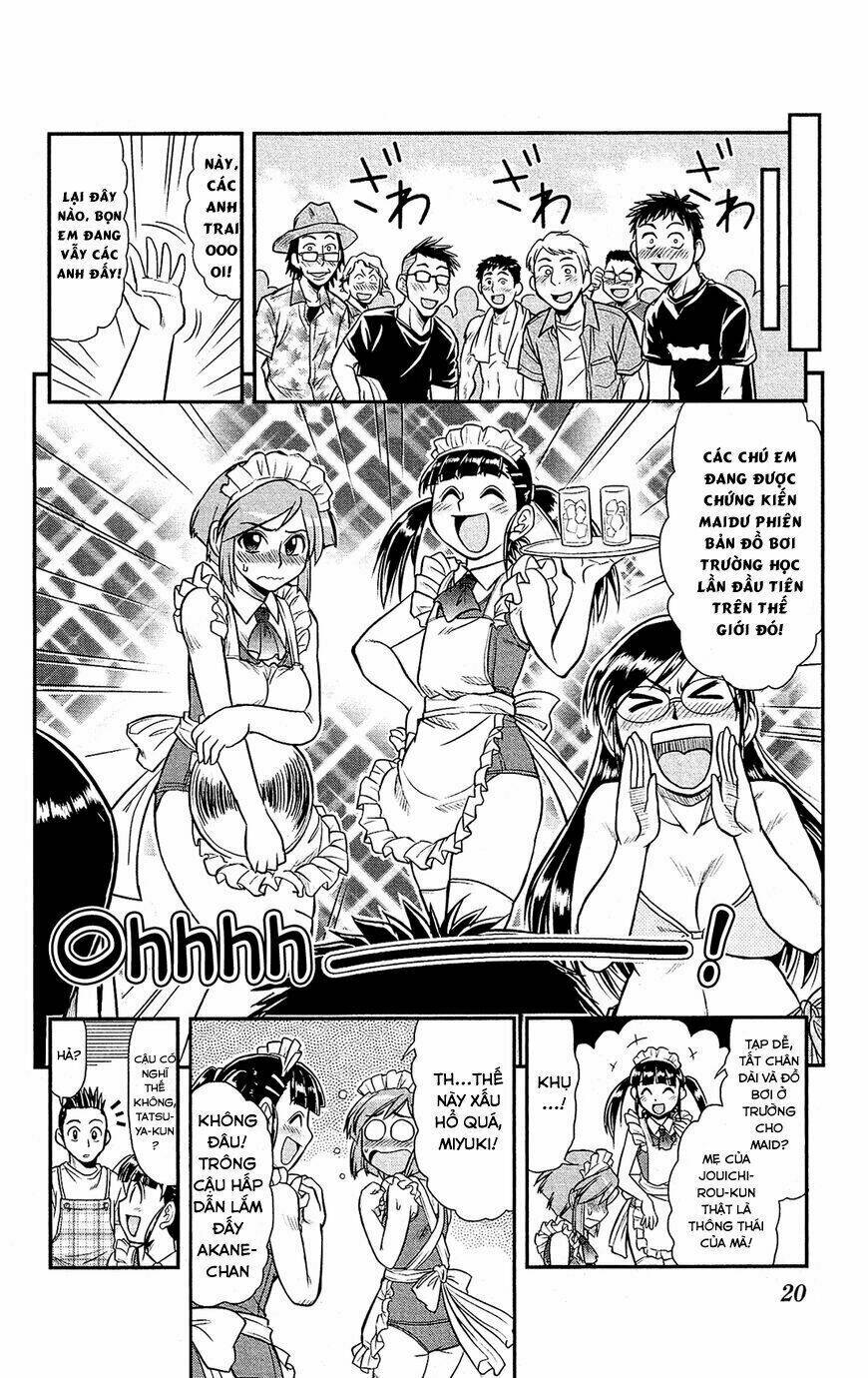 Shitei Bouryoku Shoujo Shiomi-chan - Chapter 12 - Page 18