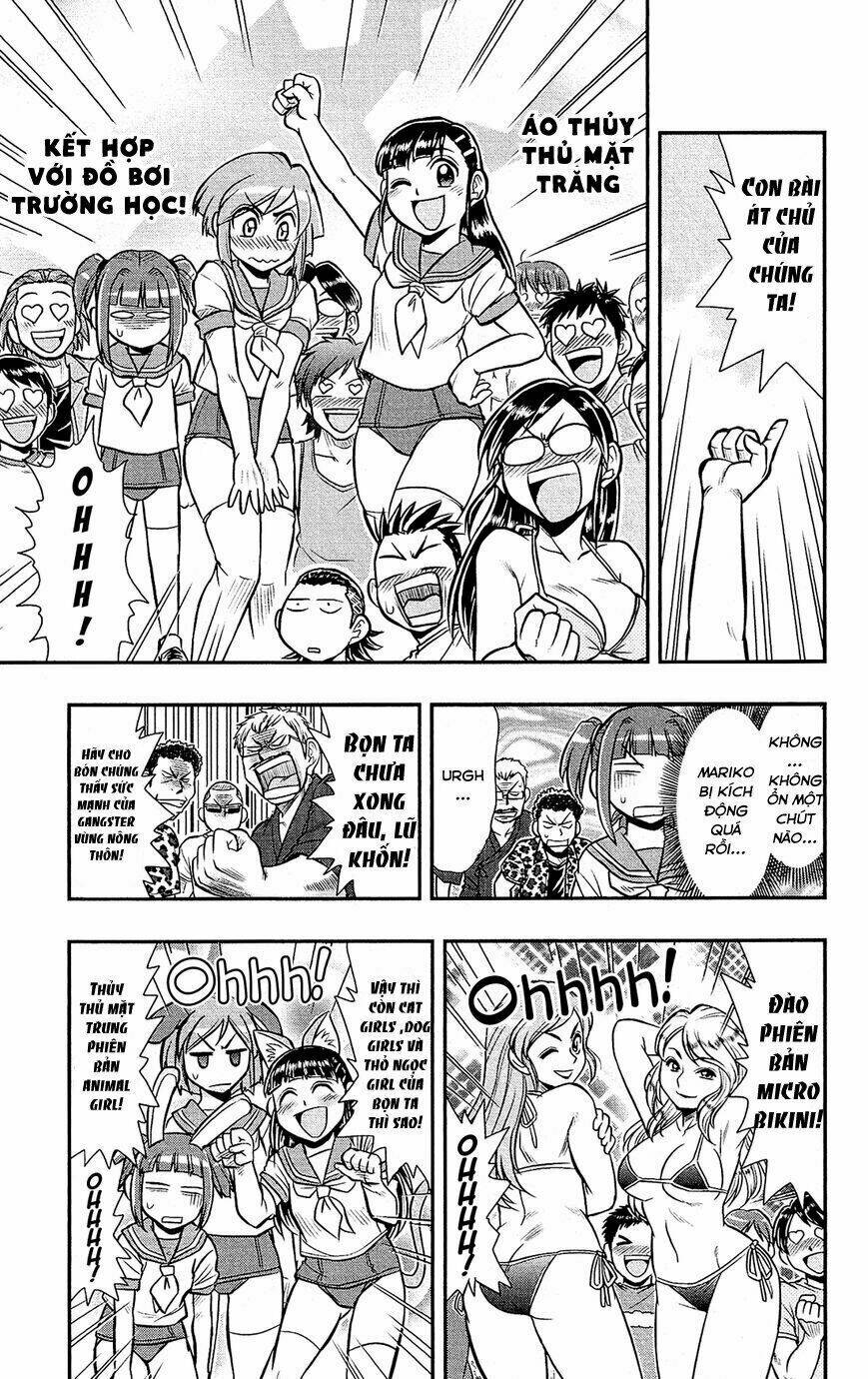 Shitei Bouryoku Shoujo Shiomi-chan - Chapter 12 - Page 23