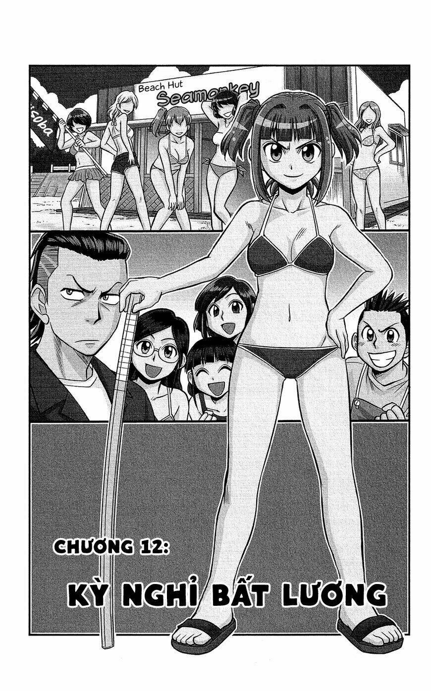 Shitei Bouryoku Shoujo Shiomi-chan - Chapter 12 - Page 4