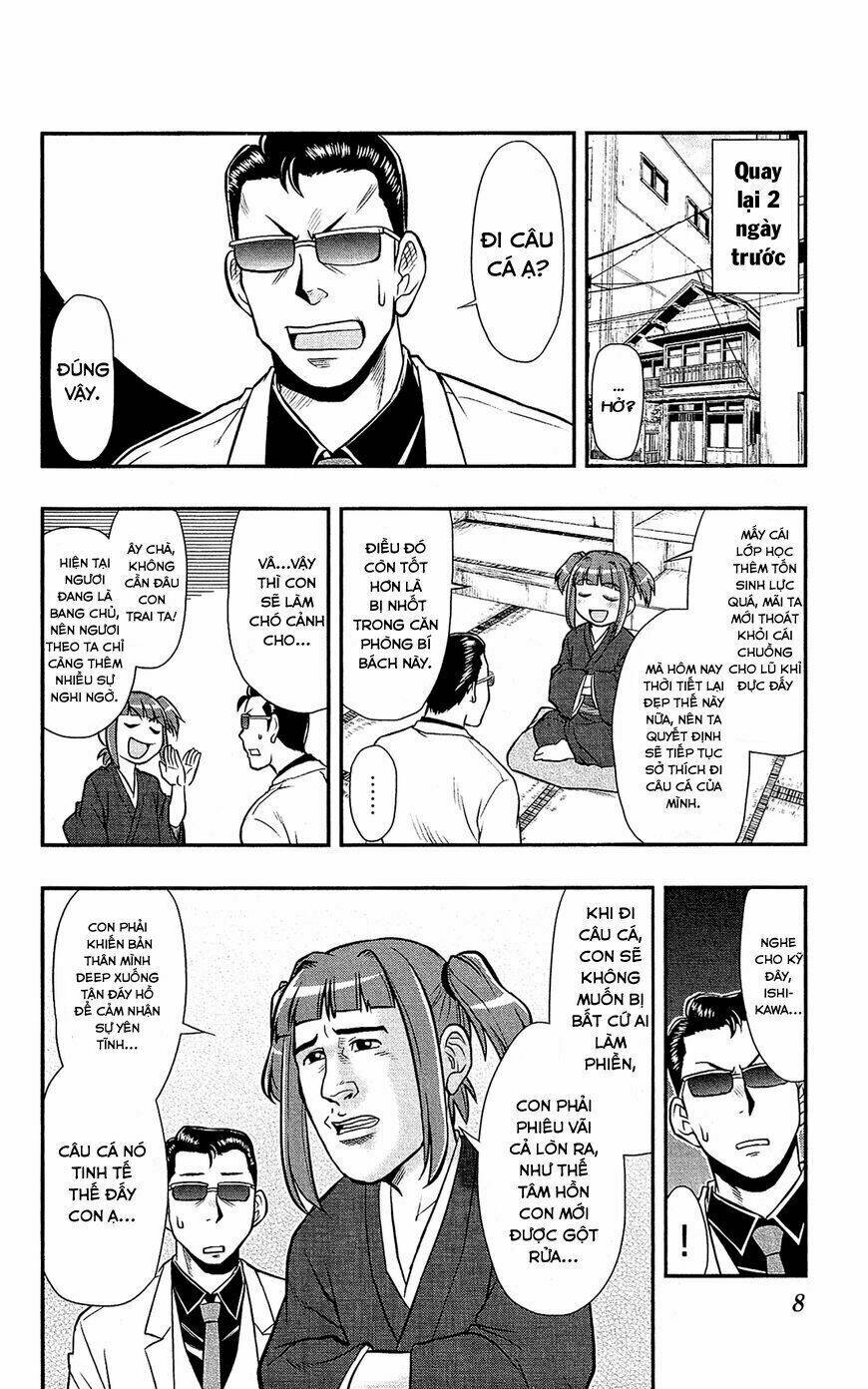 Shitei Bouryoku Shoujo Shiomi-chan - Chapter 12 - Page 6