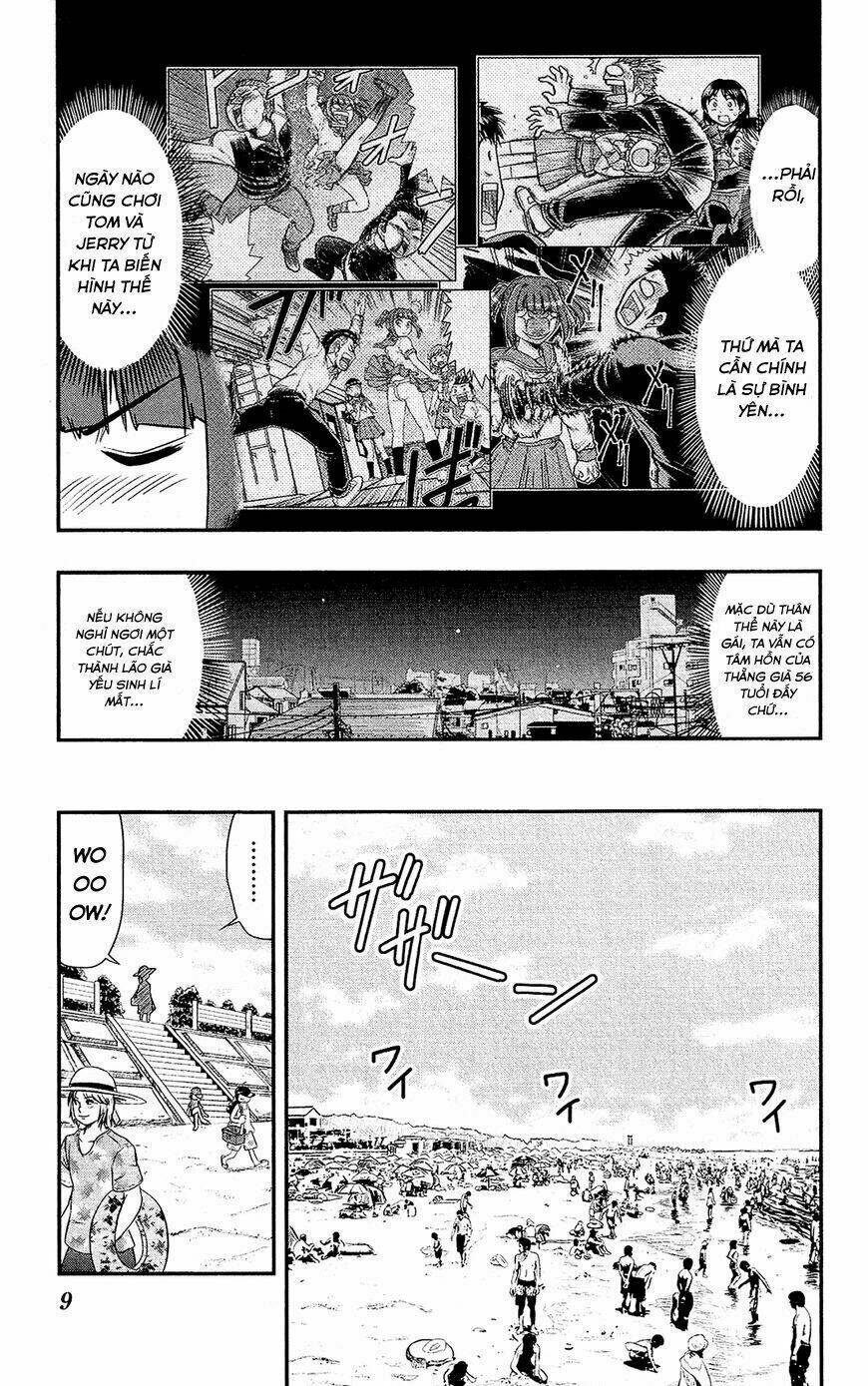 Shitei Bouryoku Shoujo Shiomi-chan - Chapter 12 - Page 7