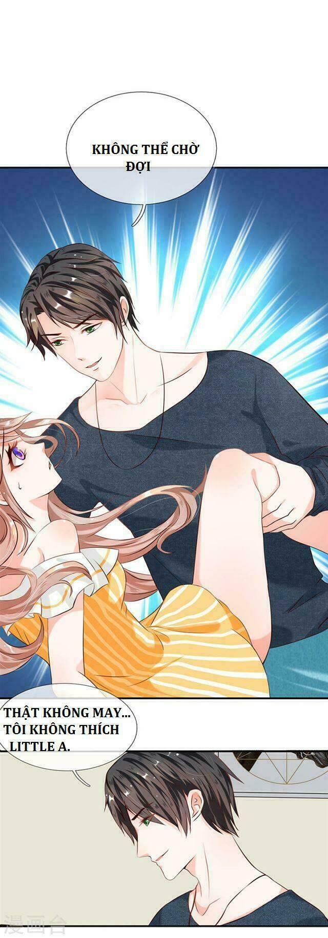 Người Mai Mối Đầu Tiên Của Hoàng Đế Điện Ảnh - Chapter 3 - Page 7