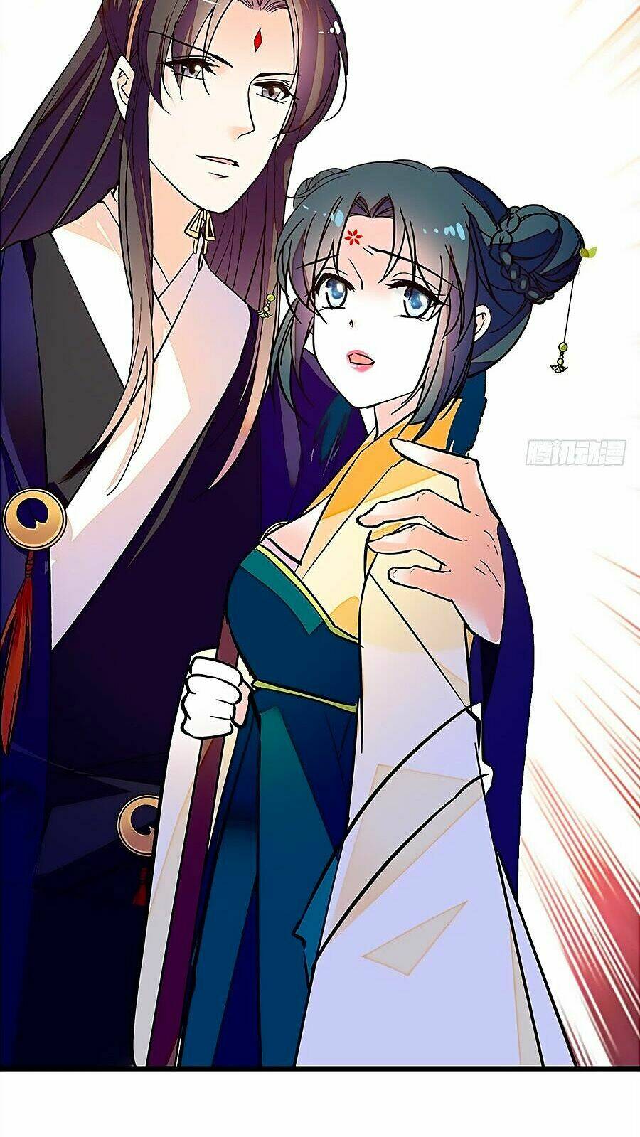 Nhất Thế Khuynh Thành: Lãnh Cung Khí Phi - Chapter 104 - Page 16