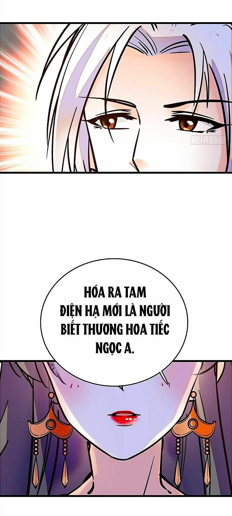 Nhất Thế Khuynh Thành: Lãnh Cung Khí Phi - Chapter 104 - Page 18