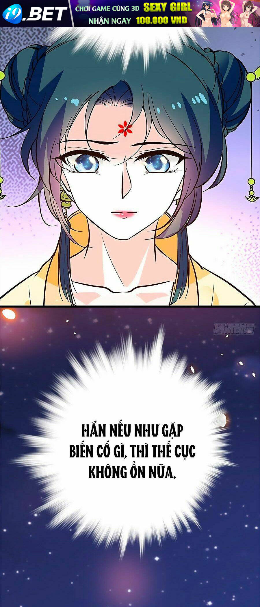 Nhất Thế Khuynh Thành: Lãnh Cung Khí Phi - Chapter 104 - Page 25