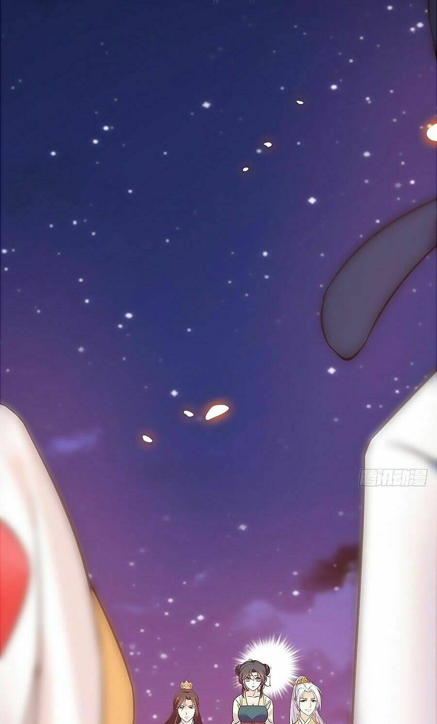 Nhất Thế Khuynh Thành: Lãnh Cung Khí Phi - Chapter 104 - Page 43