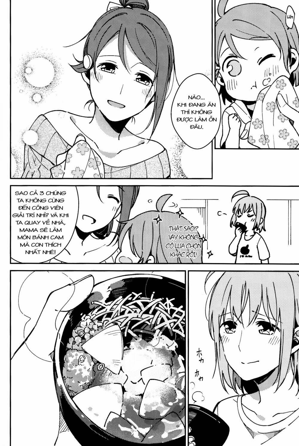 The Shape of Happiness - Chapter 1 - Page 11