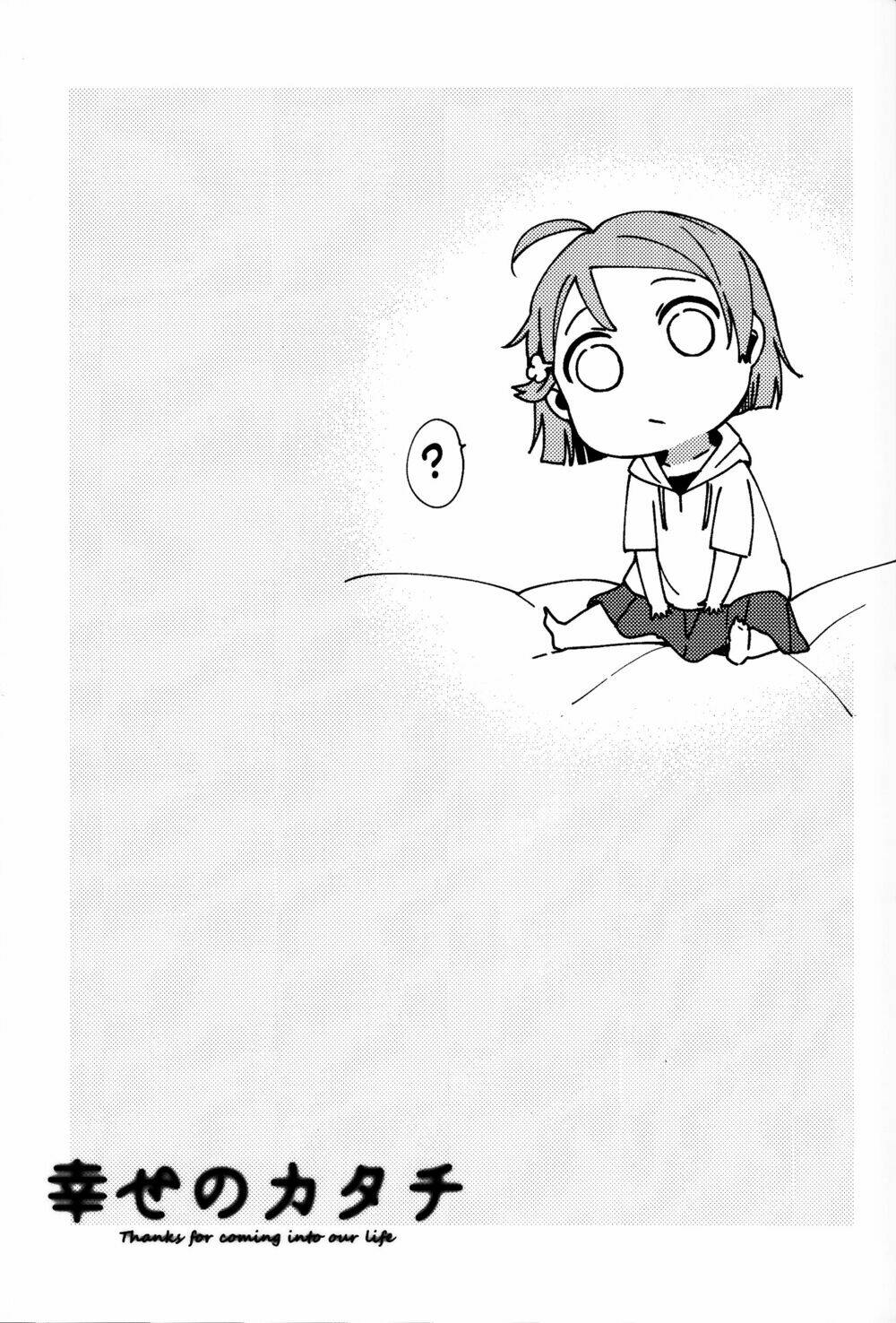 The Shape of Happiness - Chapter 1 - Page 16