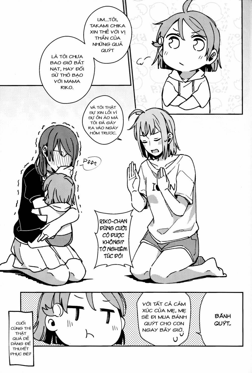 The Shape of Happiness - Chapter 1 - Page 26