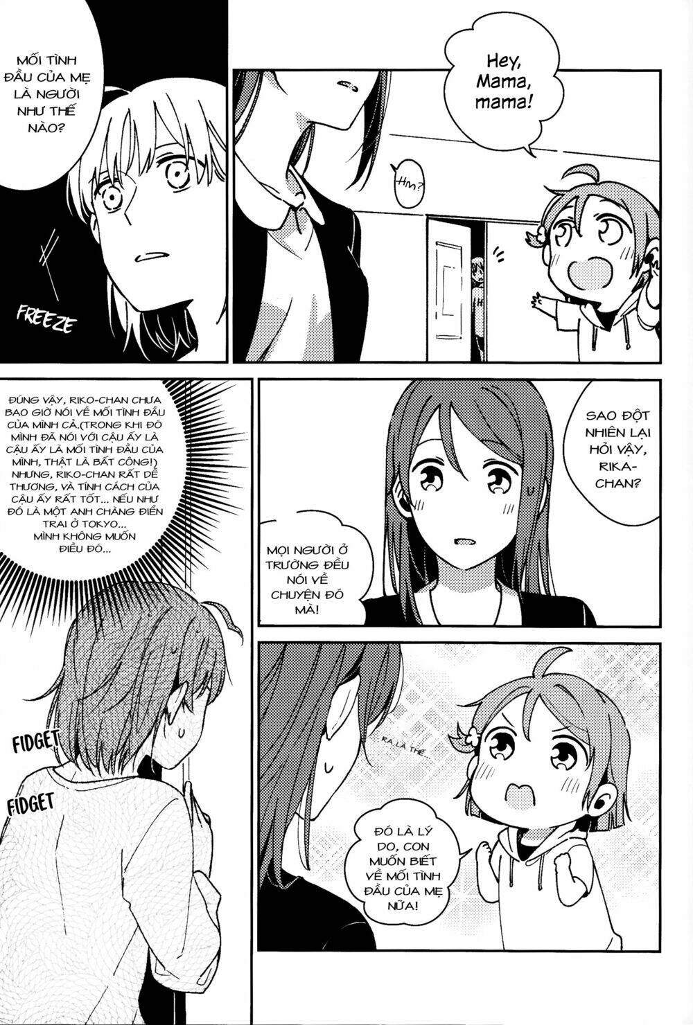 The Shape of Happiness - Chapter 1 - Page 32