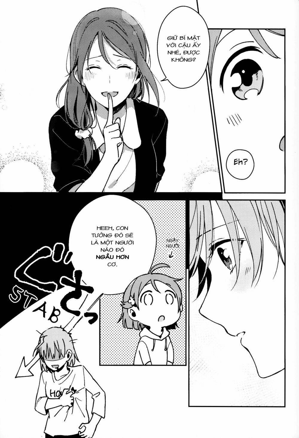 The Shape of Happiness - Chapter 1 - Page 34