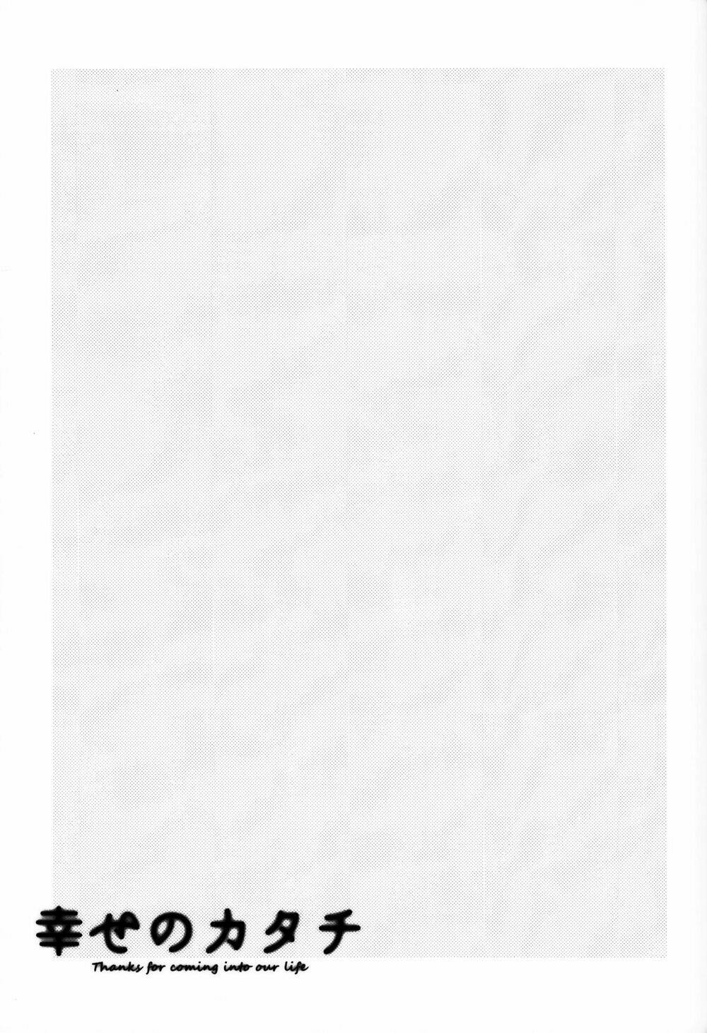 The Shape of Happiness - Chapter 1 - Page 40