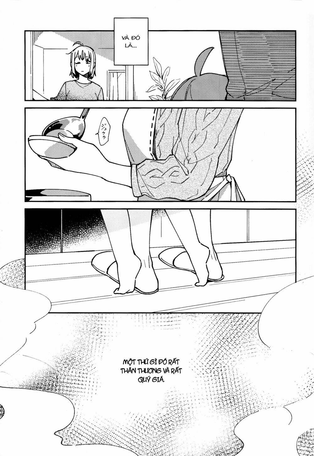 The Shape of Happiness - Chapter 1 - Page 4