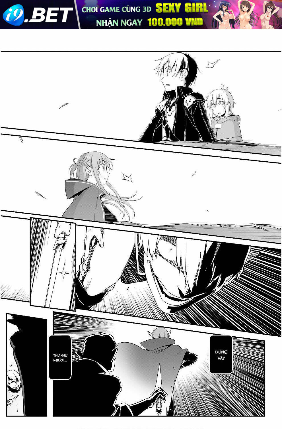 Tử Chiến Trong Game - Game thế hệ mới - Chapter 43 - Page 10