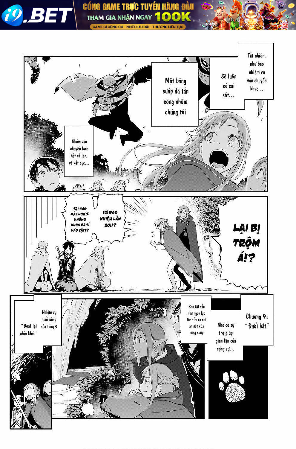 Tử Chiến Trong Game - Game thế hệ mới - Chapter 43 - Page 22