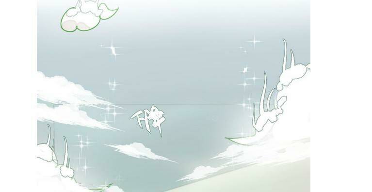 Tiên Thảo Có Linh Hồn - Chapter 3 - Page 3