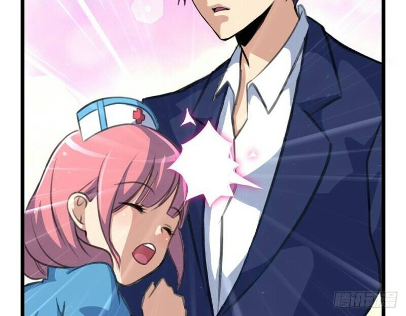 Chọc Yêu Thành Nghiện - Chapter 4 - Page 12