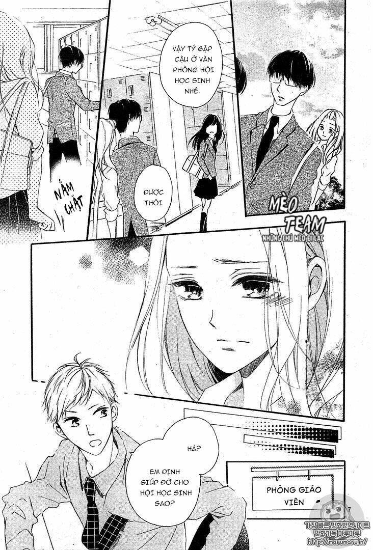 Ano Ko Ni Koisuru Yamada Ni Koishita - Chapter 2 - Page 9