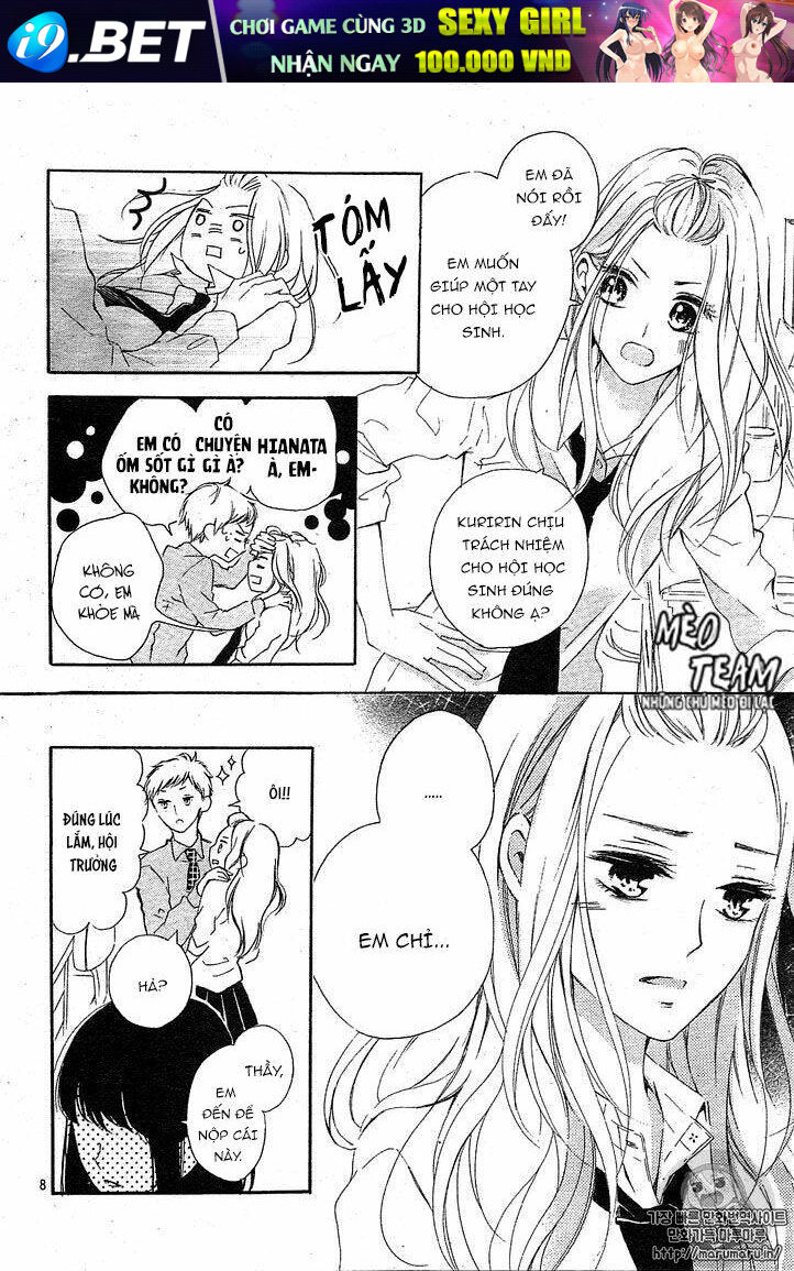 Ano Ko Ni Koisuru Yamada Ni Koishita - Chapter 2 - Page 10