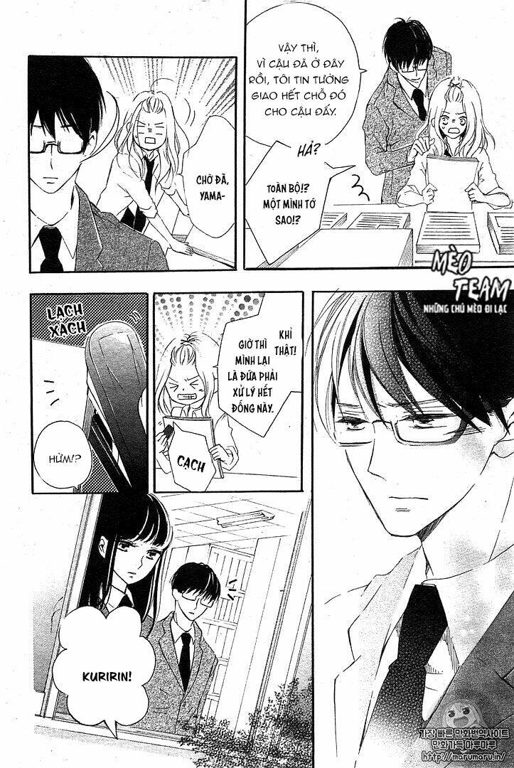 Ano Ko Ni Koisuru Yamada Ni Koishita - Chapter 2 - Page 16