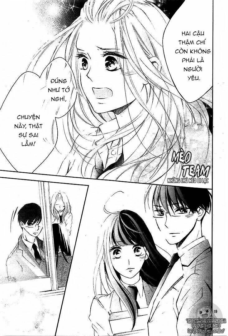 Ano Ko Ni Koisuru Yamada Ni Koishita - Chapter 2 - Page 21