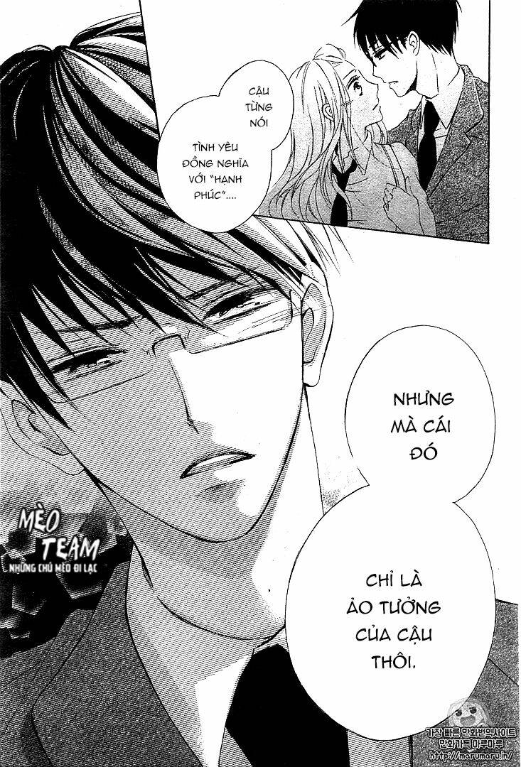 Ano Ko Ni Koisuru Yamada Ni Koishita - Chapter 2 - Page 25