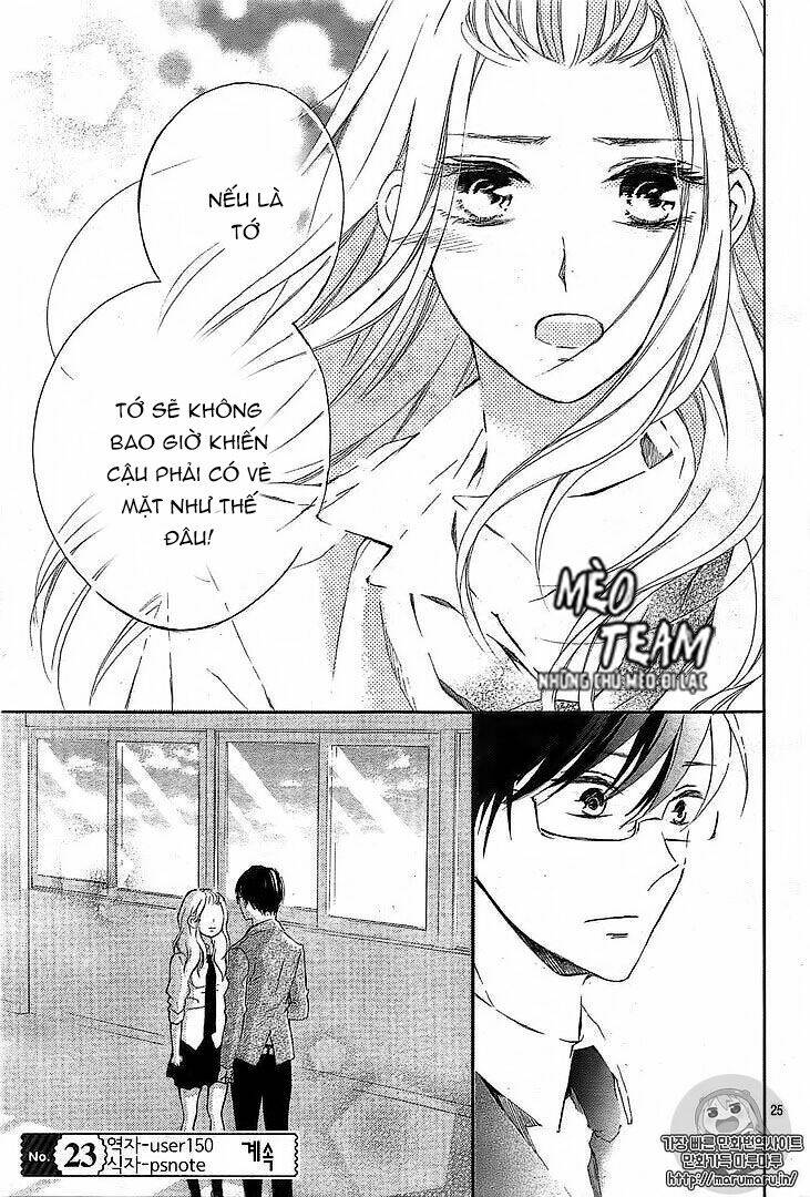 Ano Ko Ni Koisuru Yamada Ni Koishita - Chapter 2 - Page 27