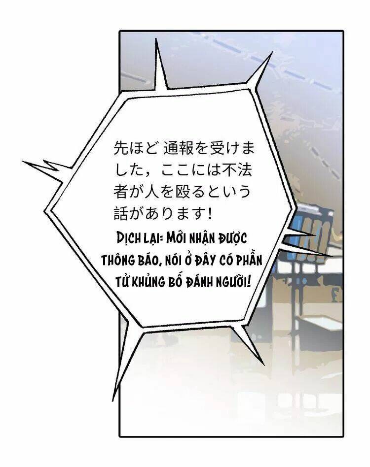 Nữ Quái Hung Dữ Cùng Với Mỹ Nam Ham Ngủ - Chapter 4 - Page 56